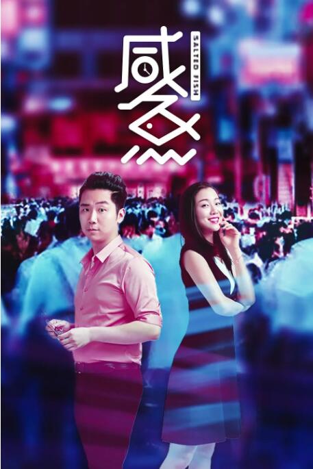爱奴咖啡馆姐夫